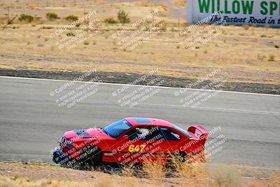 media/Feb-23-2025-Speed Ventures (Sun) [[25fd992014]]/Black Group/Session 2 (Turn 3)/